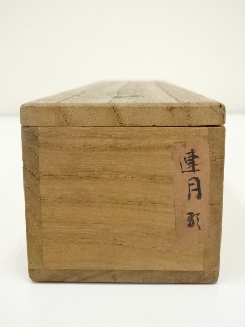 道具 ] - 道具 大田垣蓮月筆 湖上納涼和歌 短冊 肉筆紙本掛軸（保護箱